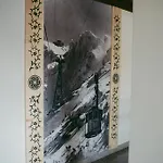 Διαμέρισμα Famixdom - Tatry *